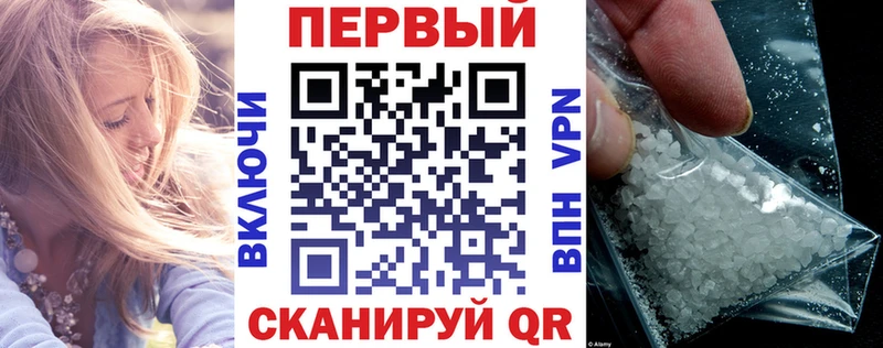 blacksprut   darknet состав  Amphetamine Premium  хочу наркоту  Краснодар 