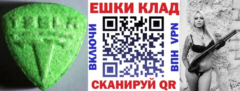 кракен ссылки  Краснодар  Ecstasy бентли 