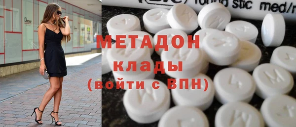 а пвп мука Медвежьегорск