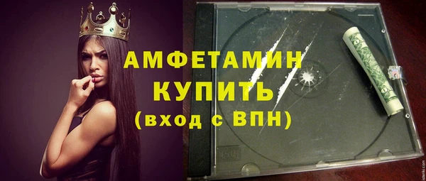 а пвп мука Медвежьегорск