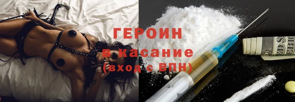 а пвп мука Медвежьегорск