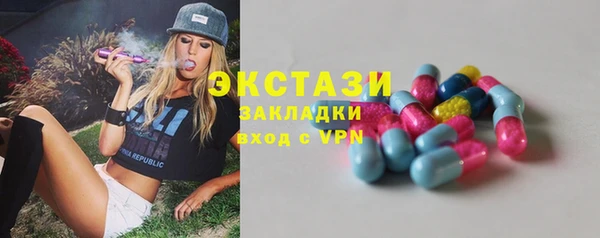 а пвп мука Медвежьегорск