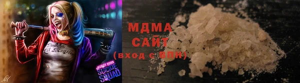 меф VHQ Мегион