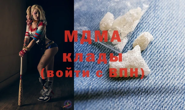 трава Алексеевка