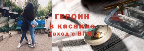 ECSTASY Алзамай