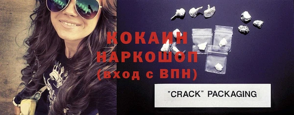 меф VHQ Мегион