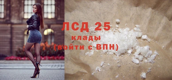 меф VHQ Мегион