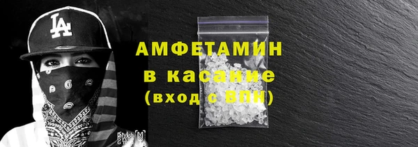 а пвп мука Медвежьегорск