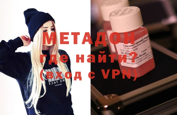 мет Алексин