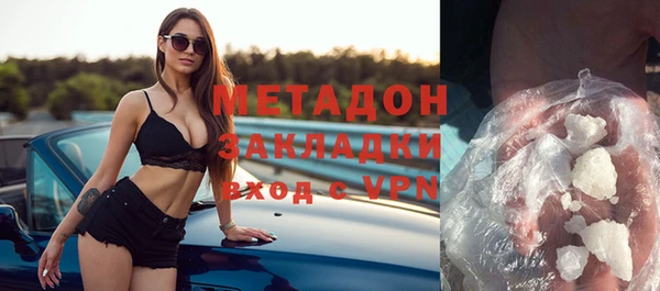 меф VHQ Мегион